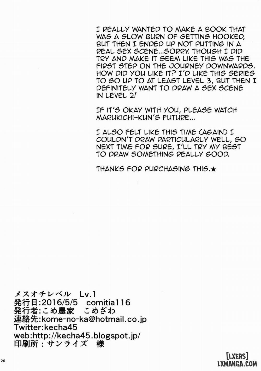 Mesu Ochi 1 trang 23