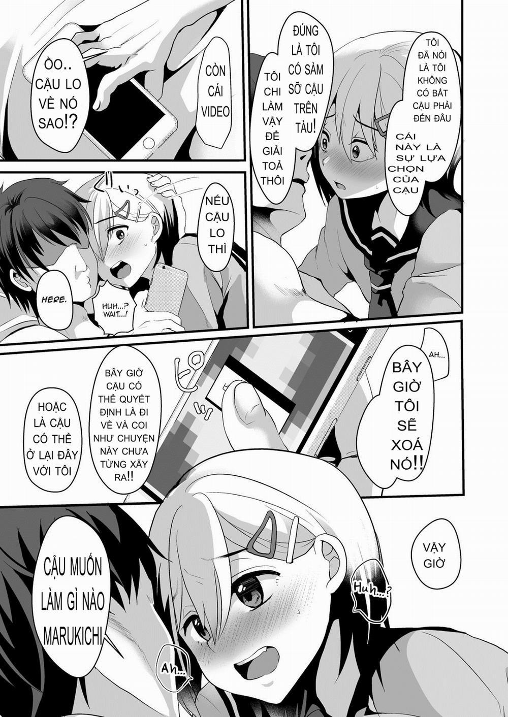 Mesu Ochi 2:Mesu ochi lv.2 trang 16