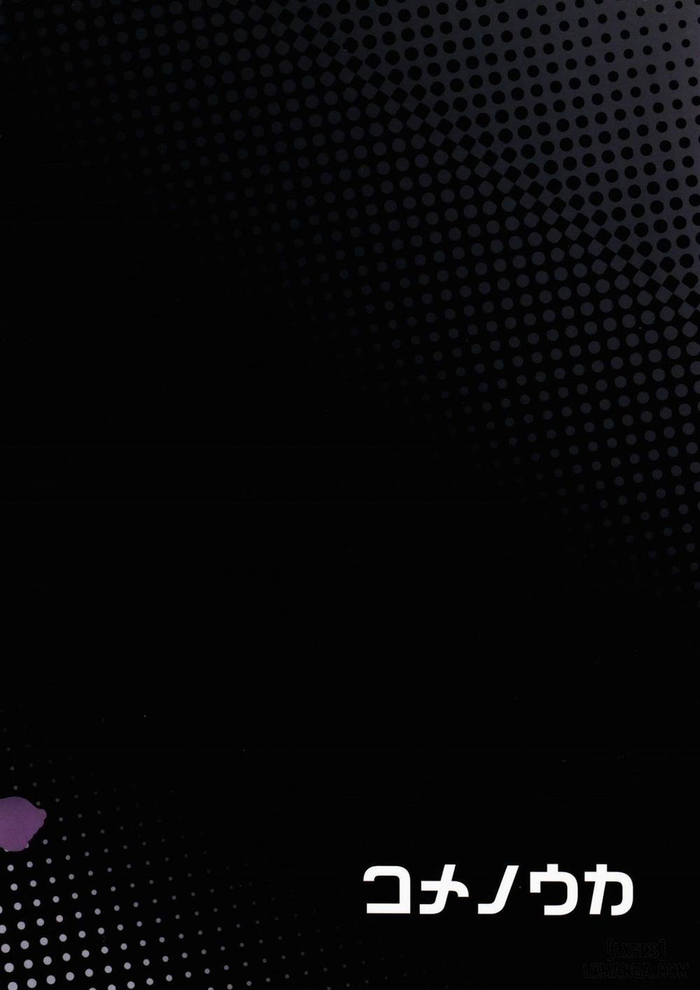 Mesu Ochi 3 END trang 27