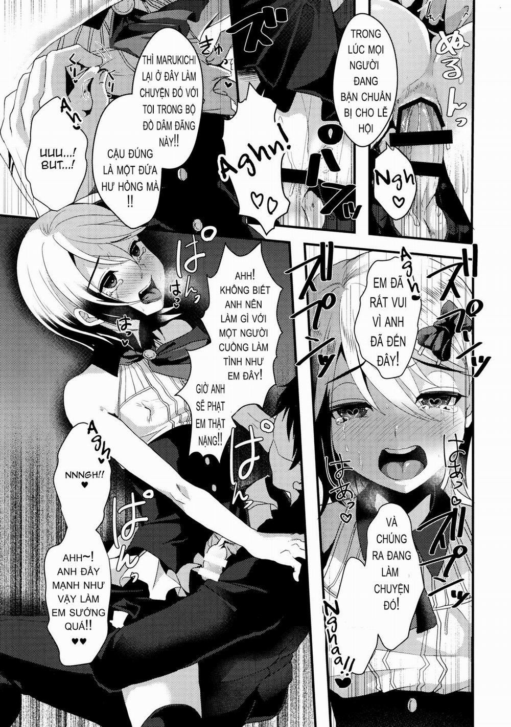 Mesu Ochi 3:Mesu ochi lv.3 trang 8