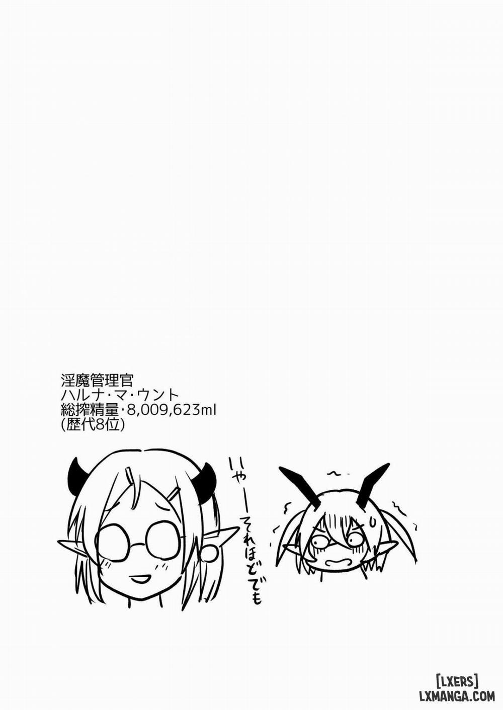 Mesugaki Succubus-chan, Hatsu Shigoto de Wakaraserareru Oneshot trang 18