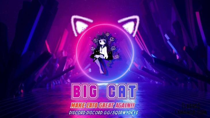 Mesugaki Wakarase Saimin 2 1 trang 0