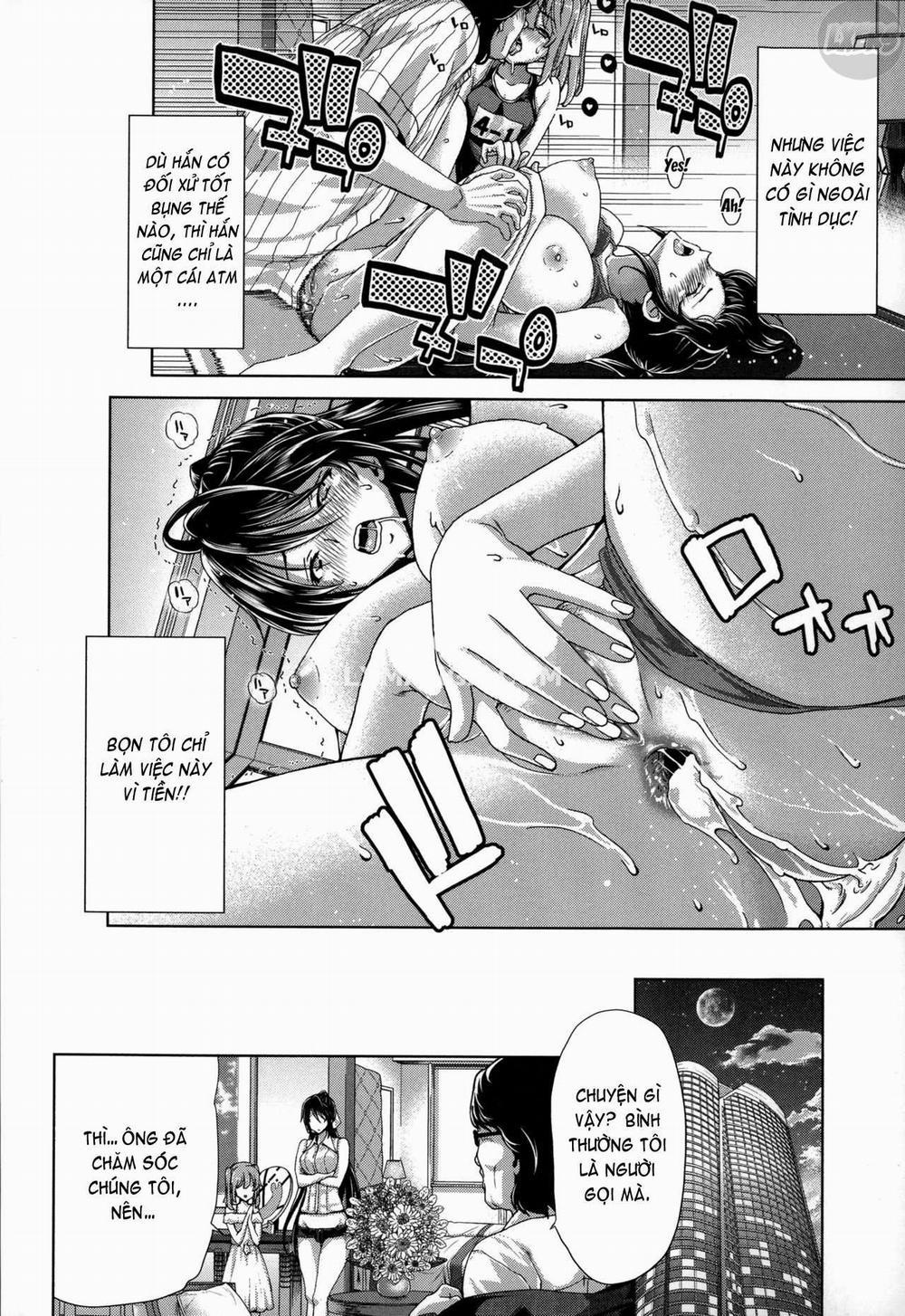 Mesuochi Z ~Kyousei Ninkatsu Haigou Zukan 1 trang 13