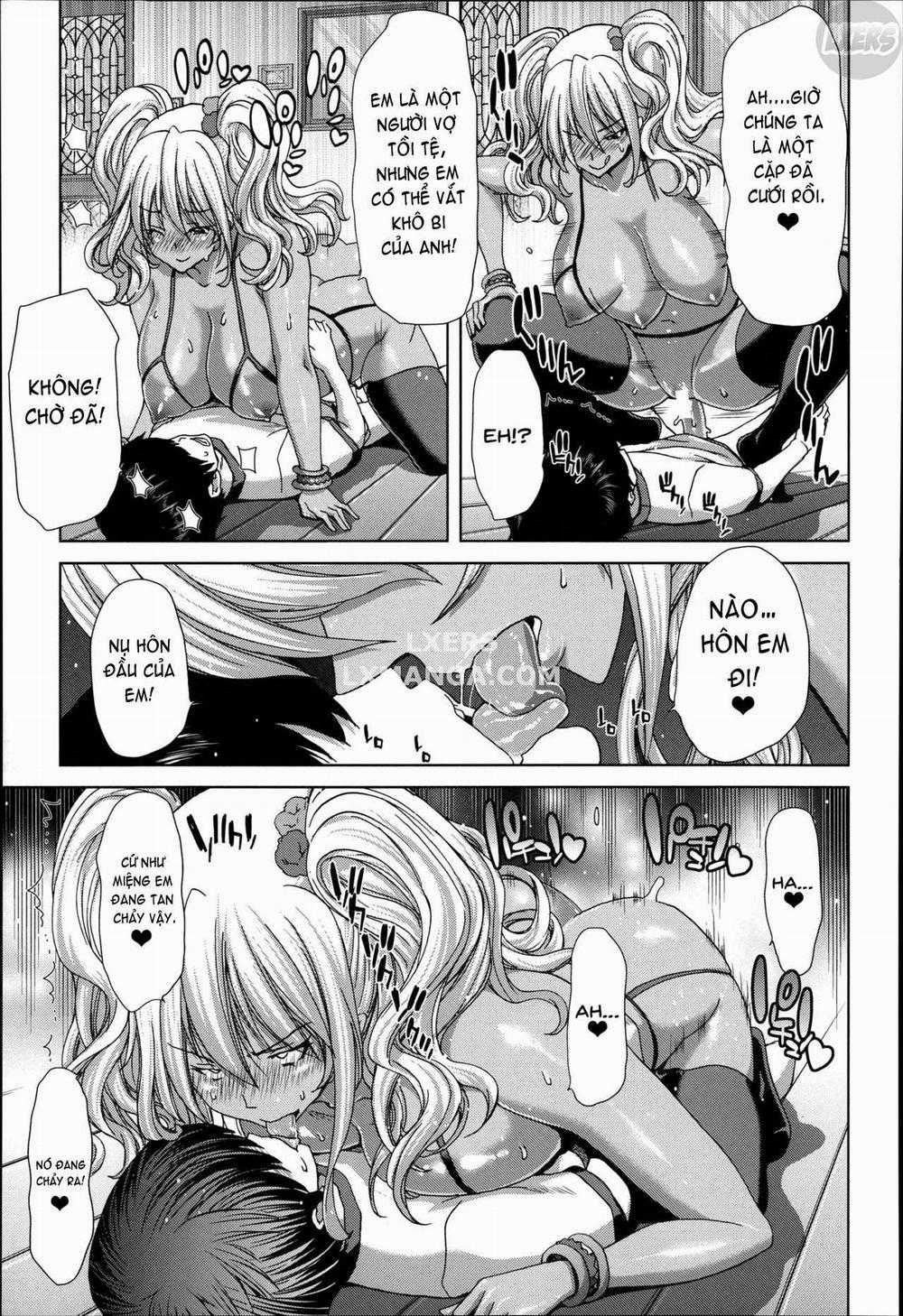 Mesuochi Z ~Kyousei Ninkatsu Haigou Zukan 2 trang 17