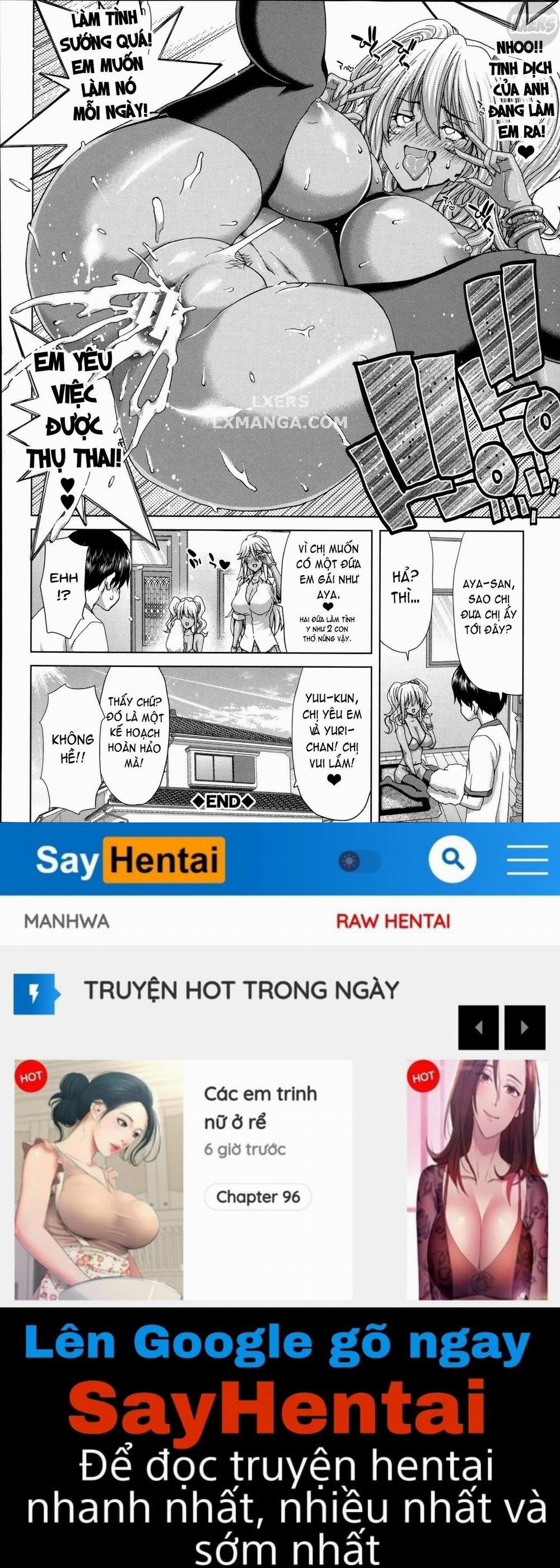 Mesuochi Z ~Kyousei Ninkatsu Haigou Zukan 2 trang 20