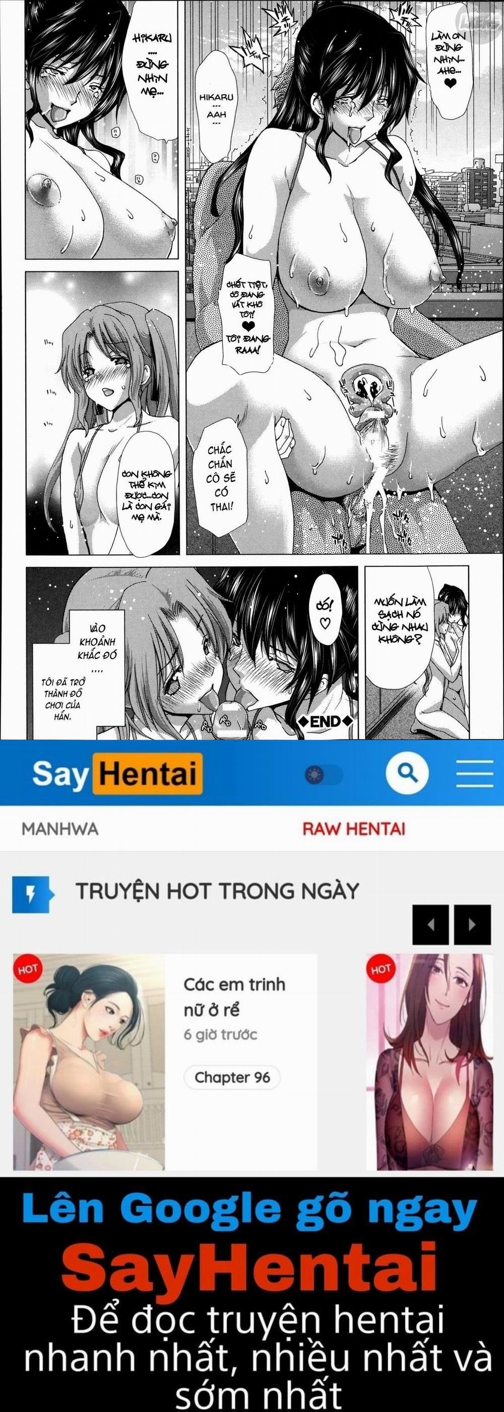 Mesuochi Z ~Kyousei Ninkatsu Haigou Zukan 4 trang 20