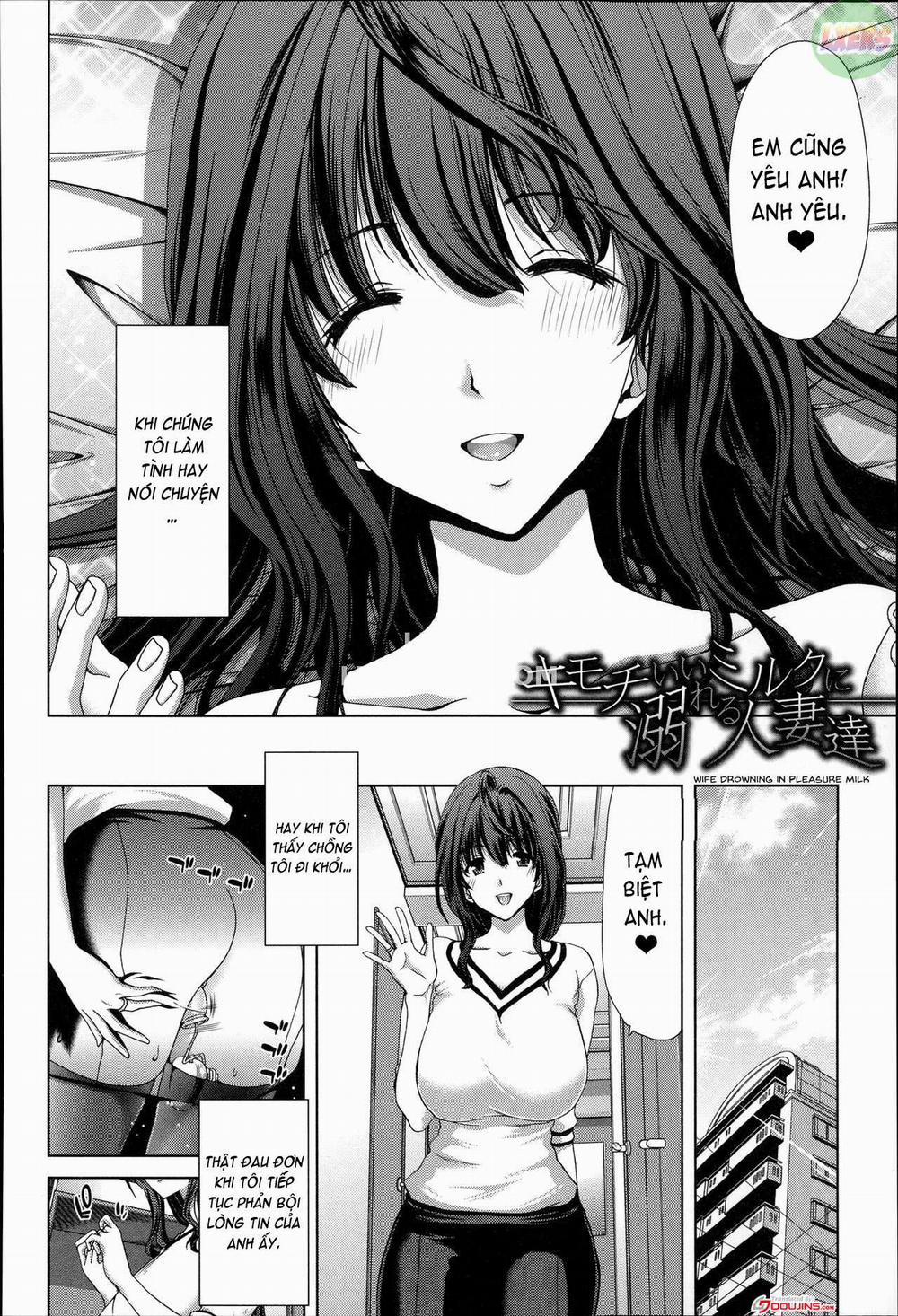 Mesuochi Z ~Kyousei Ninkatsu Haigou Zukan 5 trang 4