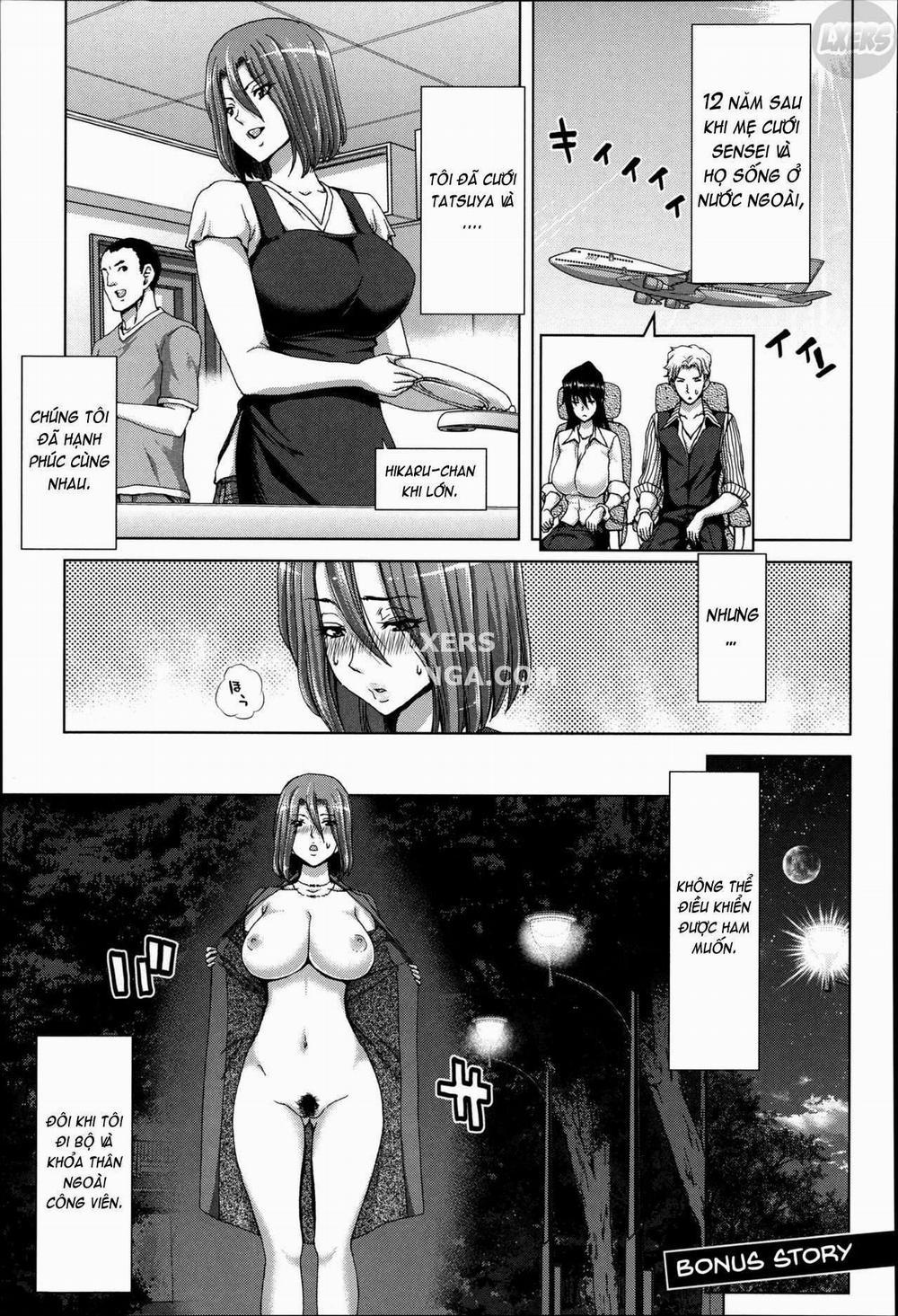 Mesuochi Z ~Kyousei Ninkatsu Haigou Zukan 6 trang 3