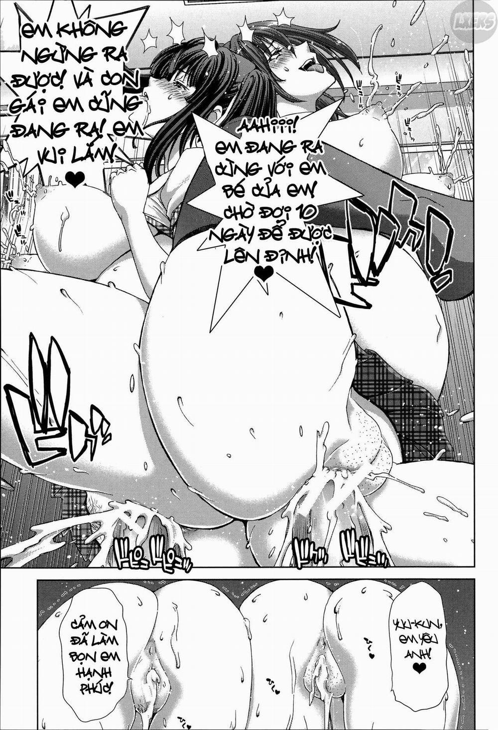 Mesuochi Z ~Kyousei Ninkatsu Haigou Zukan 6 trang 33