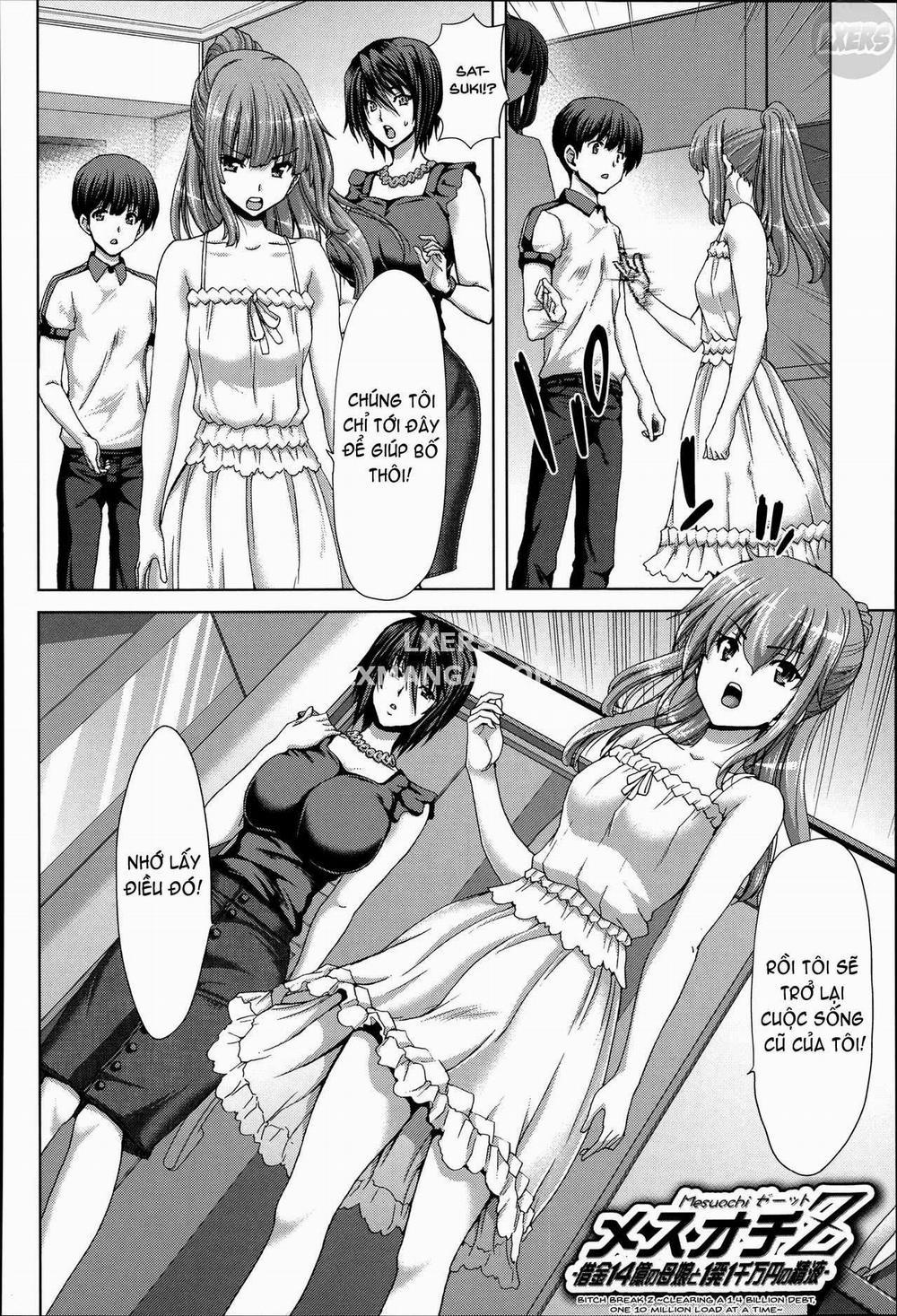 Mesuochi Z ~Kyousei Ninkatsu Haigou Zukan 6 trang 6