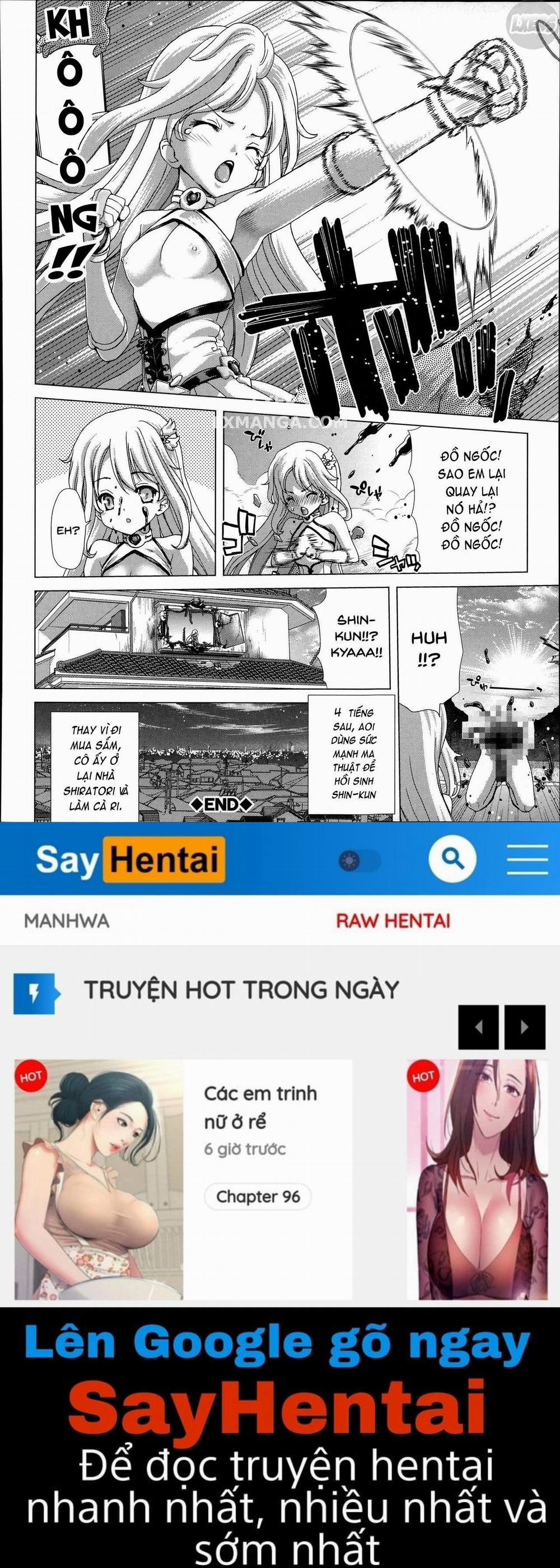 Mesuochi Z ~Kyousei Ninkatsu Haigou Zukan 7 trang 20