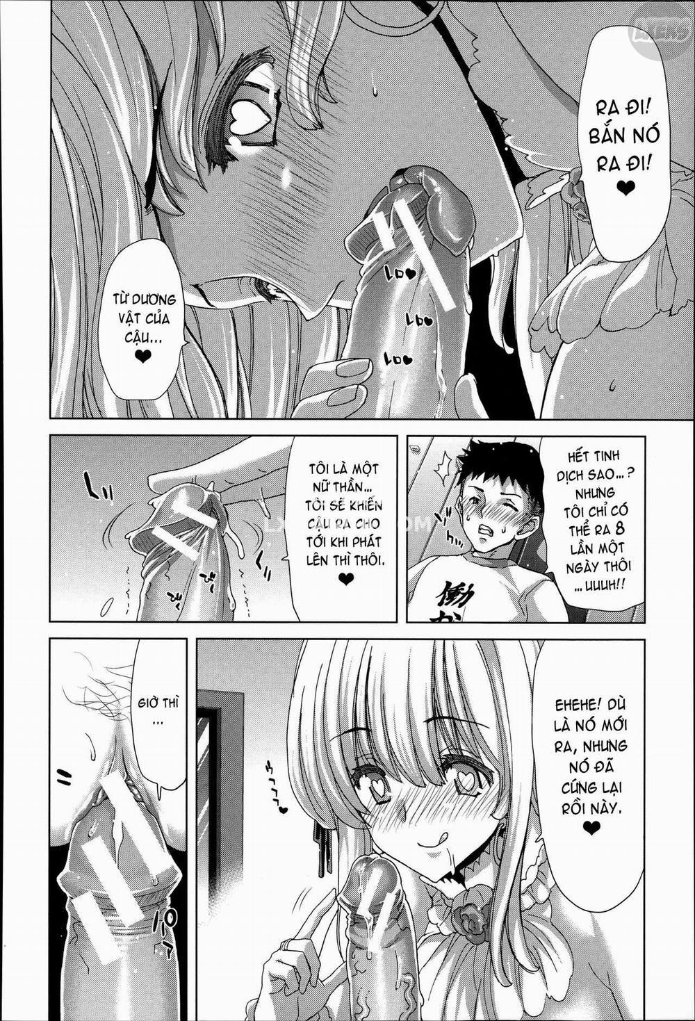 Mesuochi Z ~Kyousei Ninkatsu Haigou Zukan 8 trang 13