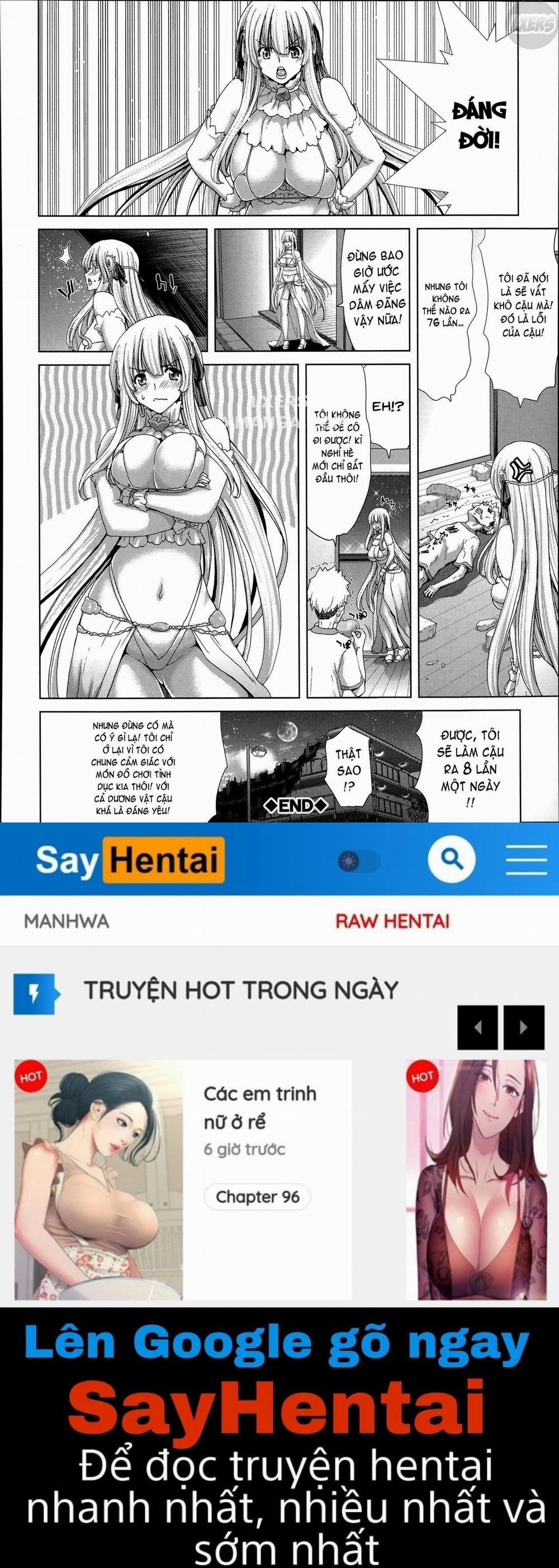 Mesuochi Z ~Kyousei Ninkatsu Haigou Zukan 8 trang 23