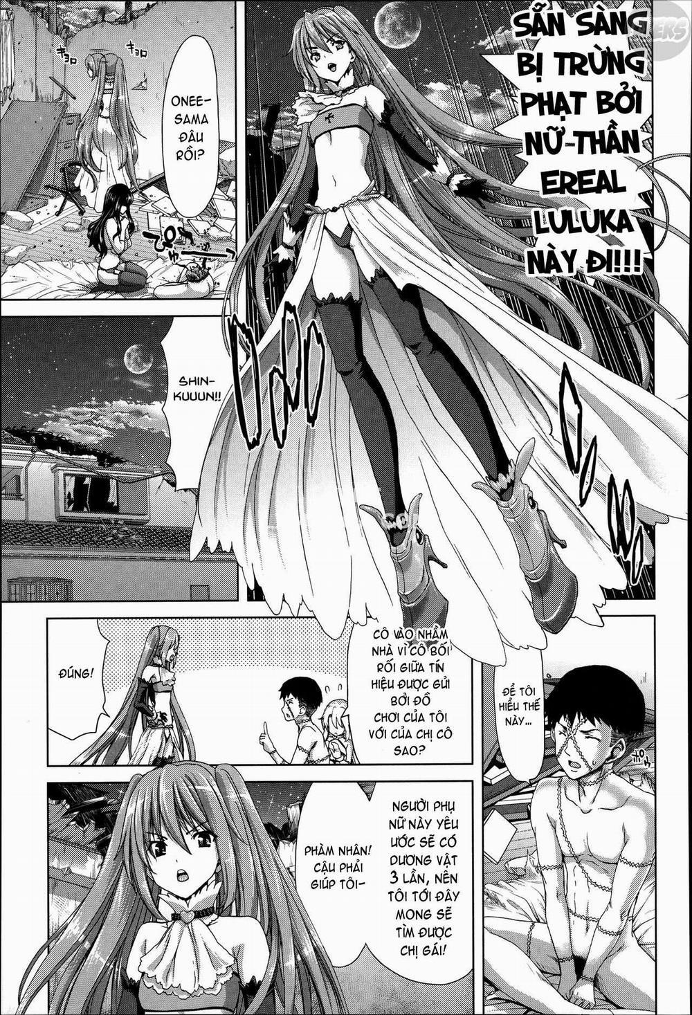 Mesuochi Z ~Kyousei Ninkatsu Haigou Zukan 9 trang 11