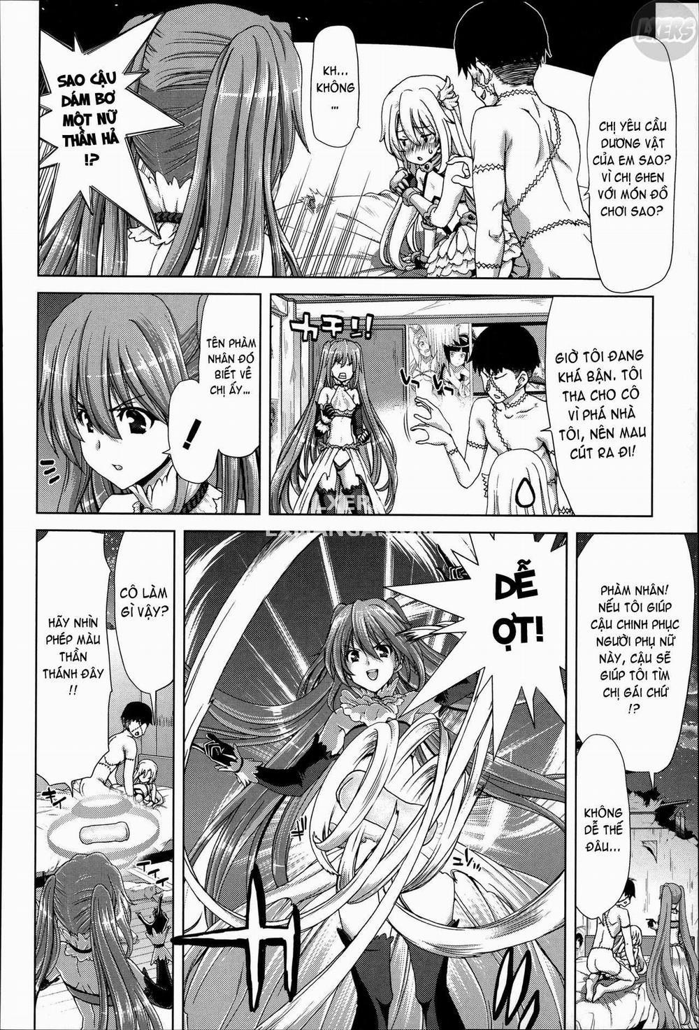 Mesuochi Z ~Kyousei Ninkatsu Haigou Zukan 9 trang 12