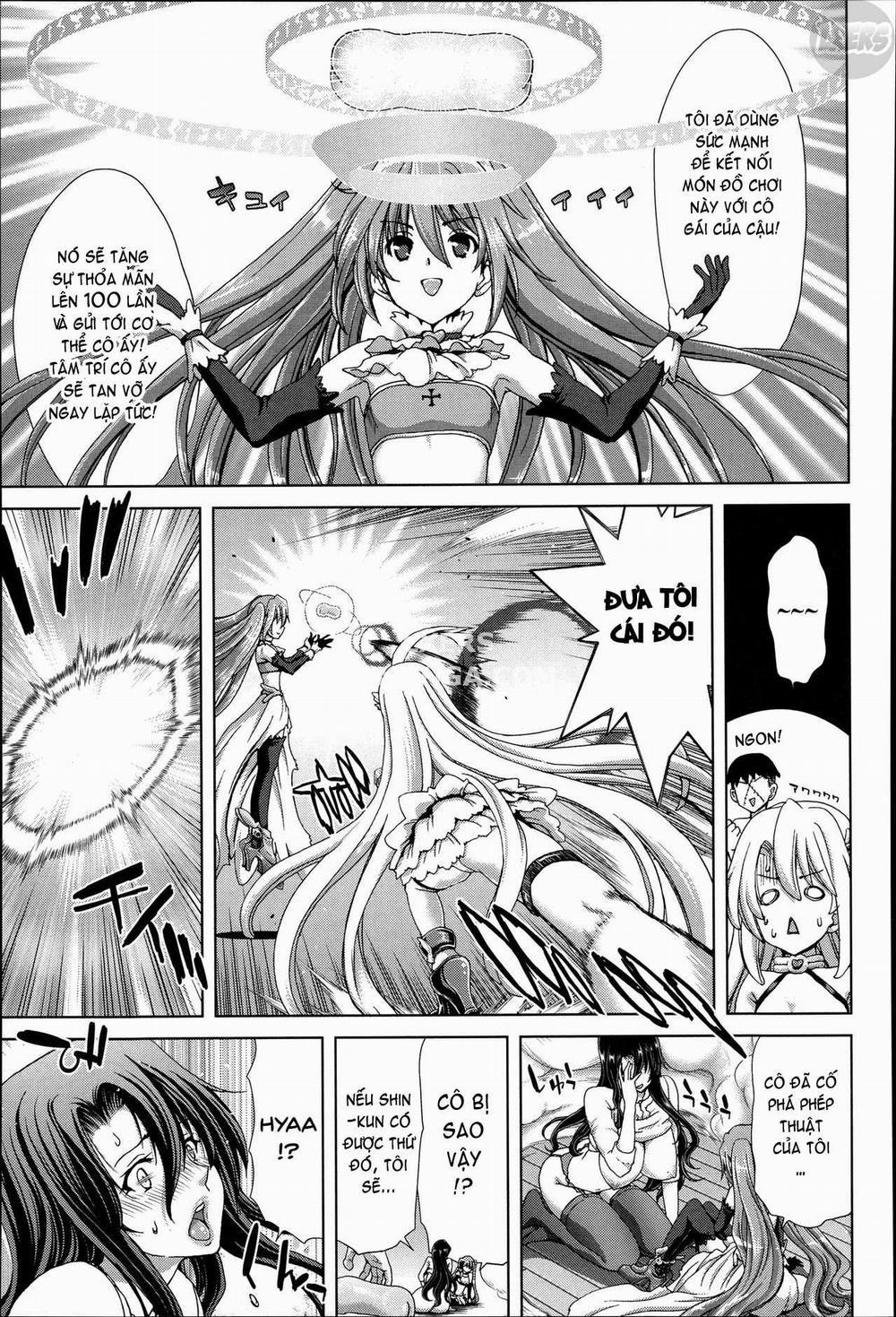 Mesuochi Z ~Kyousei Ninkatsu Haigou Zukan 9 trang 13