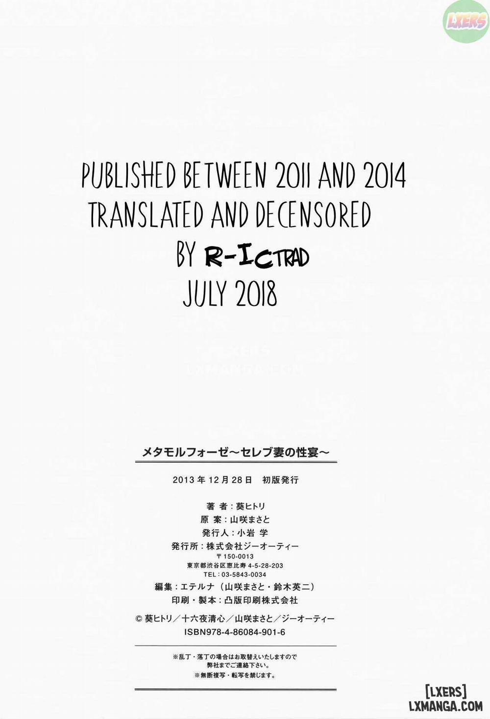 Metamorphose ~Celeb Zuma no Seien 10 END trang 23