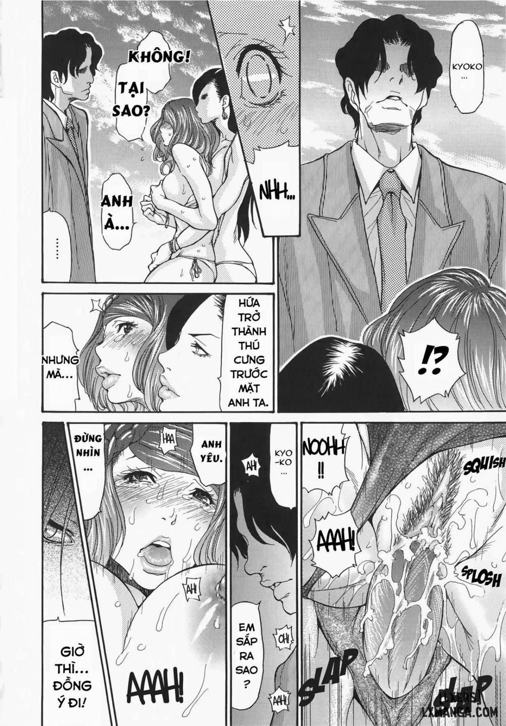 Metamorphose ~Celeb Zuma no Seien 5 trang 17