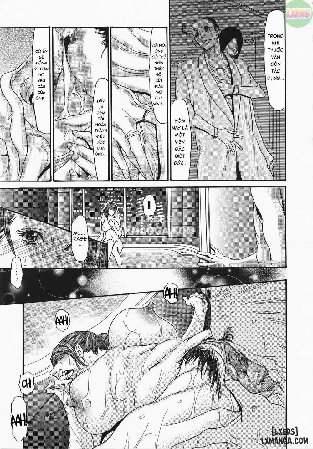 Metamorphose ~Celeb Zuma no Seien 8 trang 15