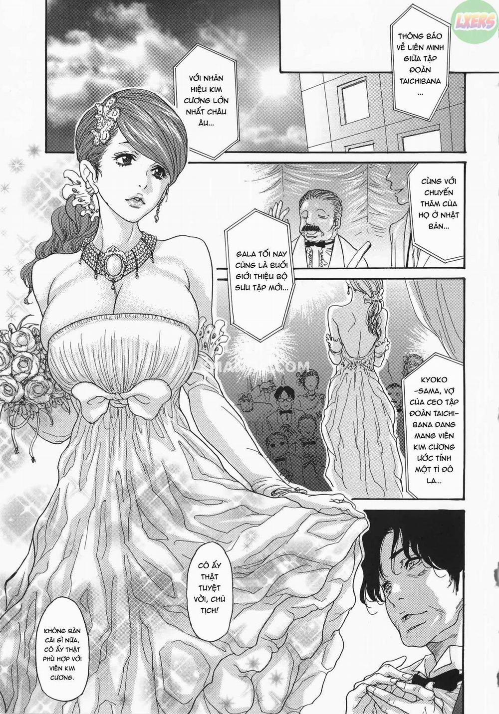 Metamorphose 7 trang 1