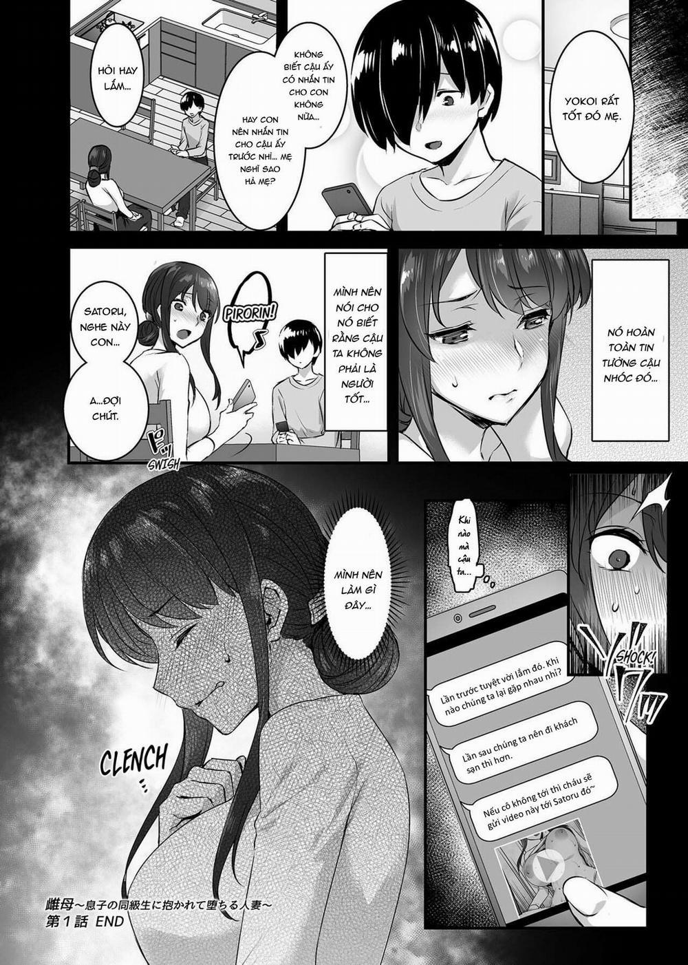 Metorare ~Kairaku o Kizamareta Onna-tachi~ Oneshot. trang 18