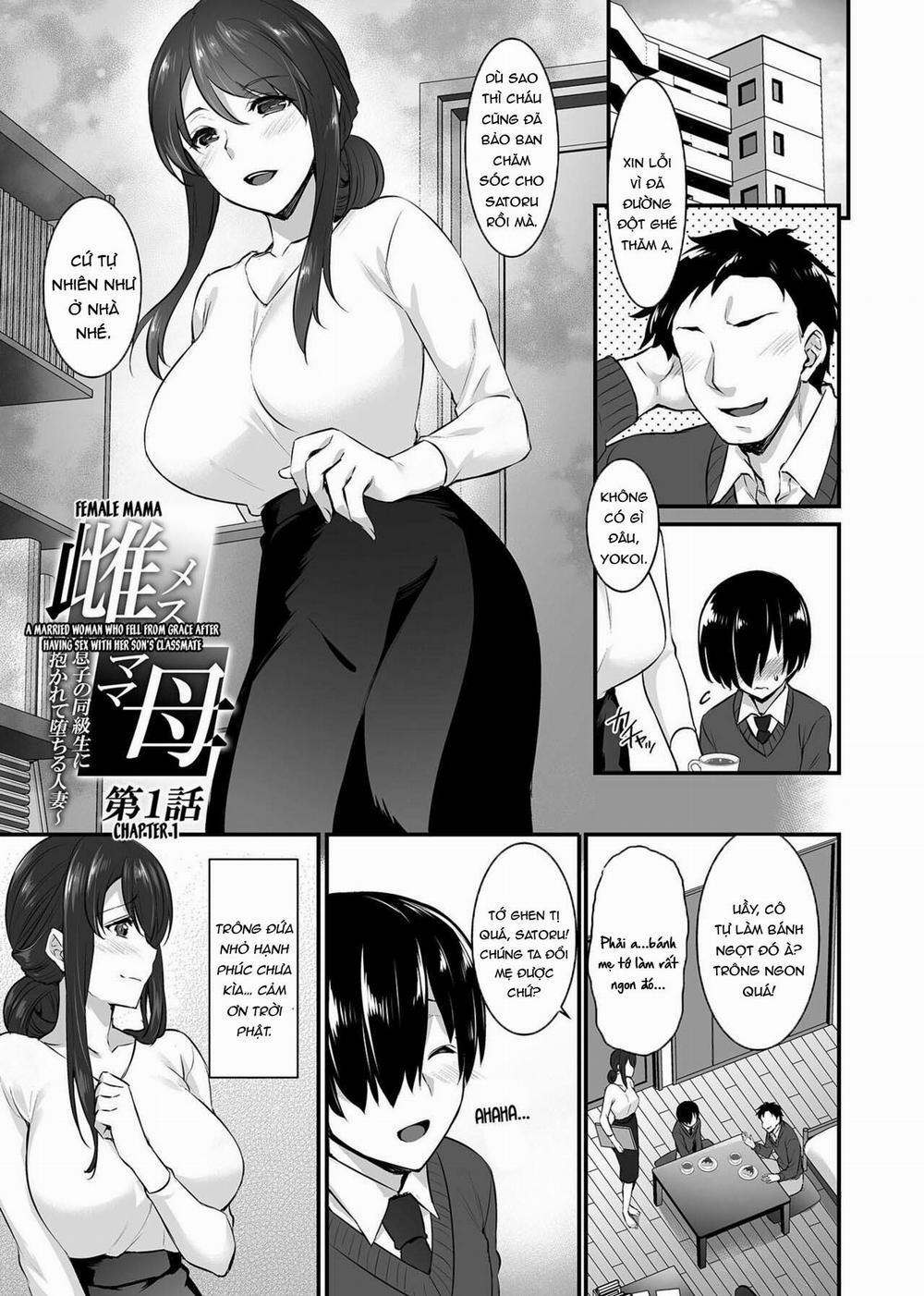 Metorare ~Kairaku o Kizamareta Onna-tachi~ Oneshot. trang 3