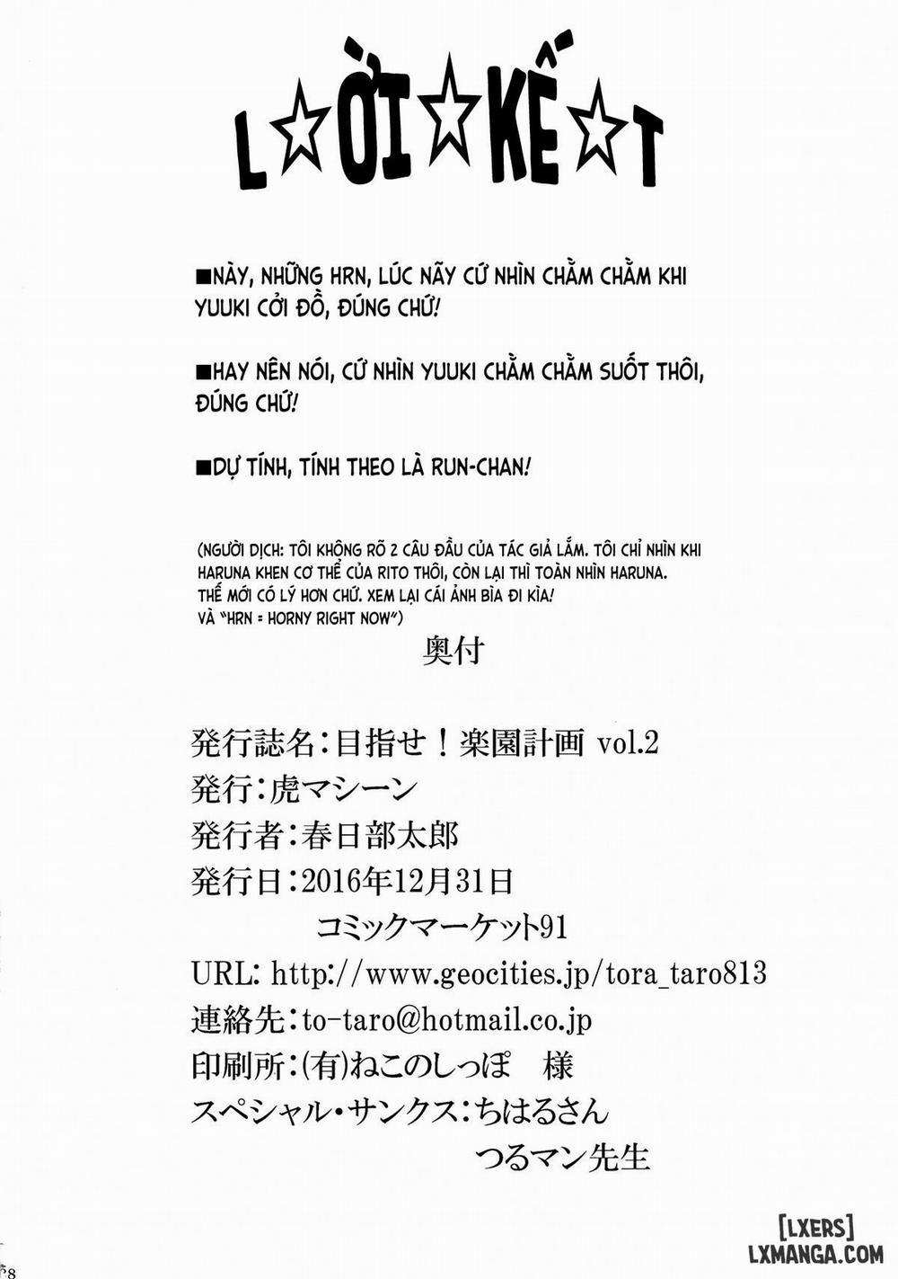 Mezase! Rakuen Keikaku 2 trang 36