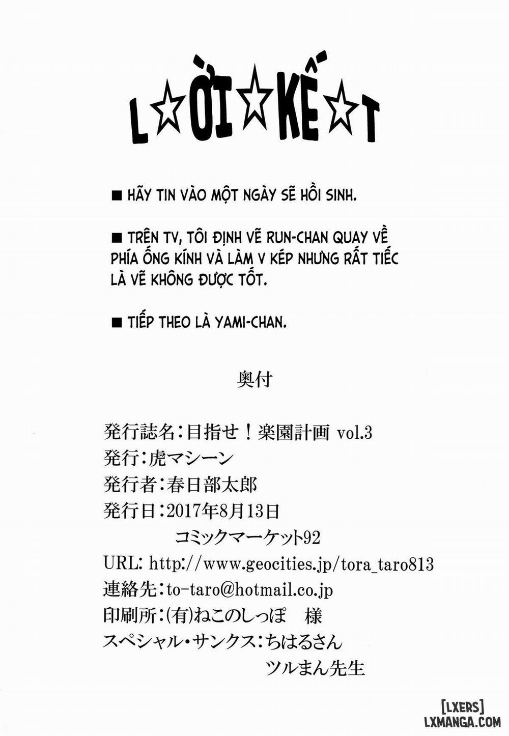 Mezase! Rakuen Keikaku 3 trang 28