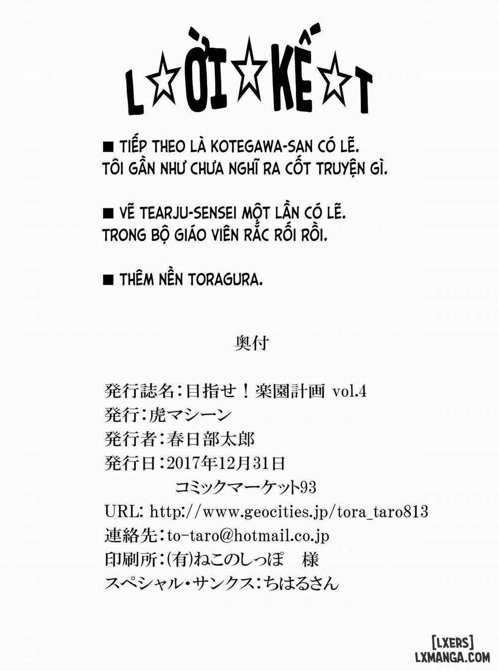 Mezase! Rakuen Keikaku 4 trang 37