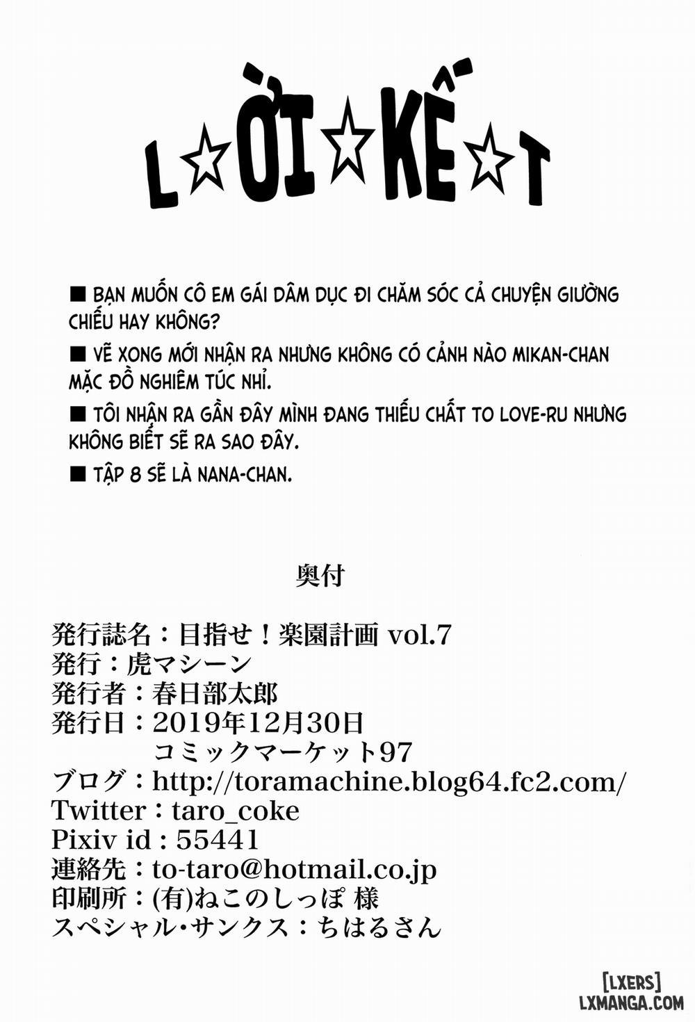 Mezase! Rakuen Keikaku 7 trang 40