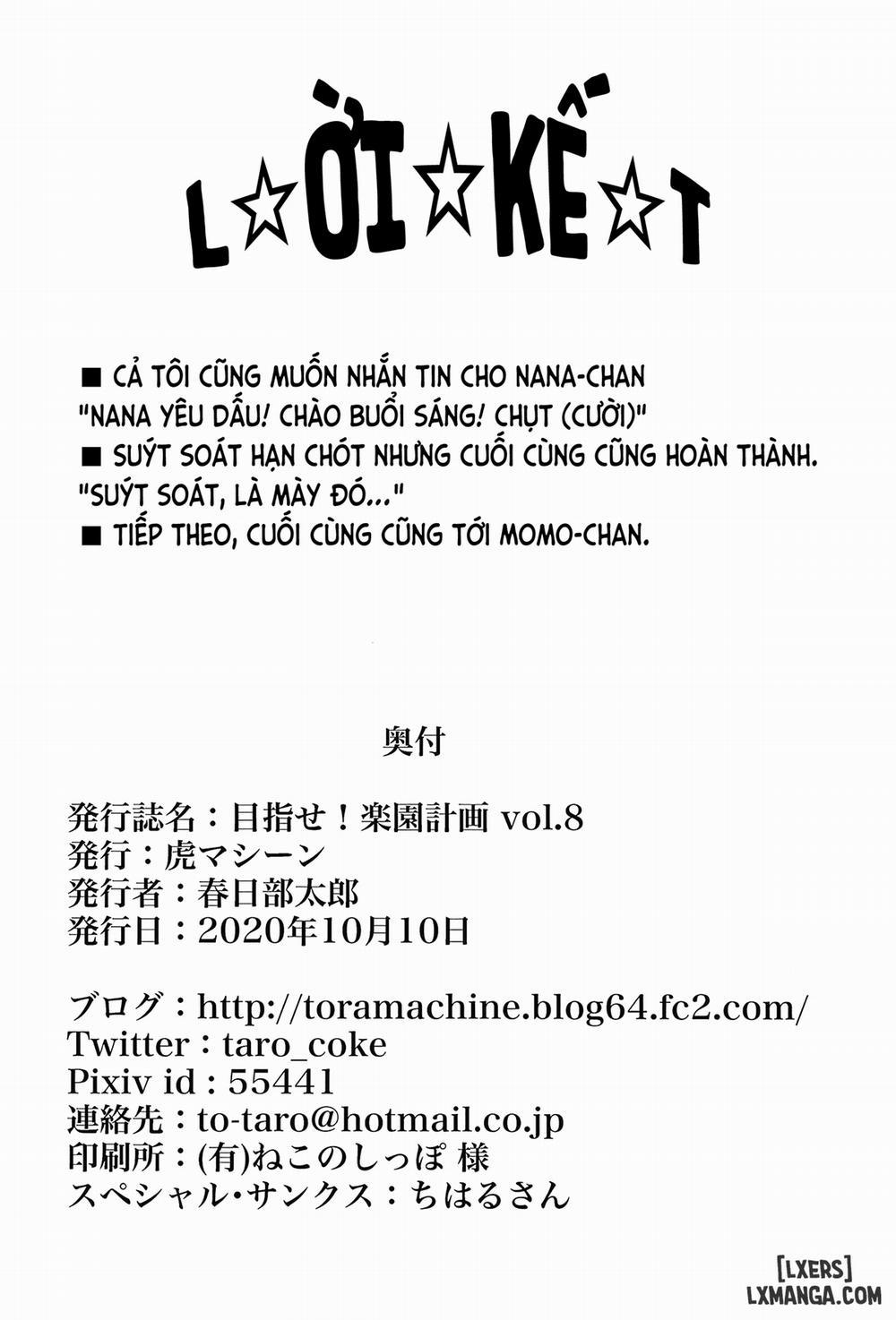 Mezase! Rakuen Keikaku 8 trang 39