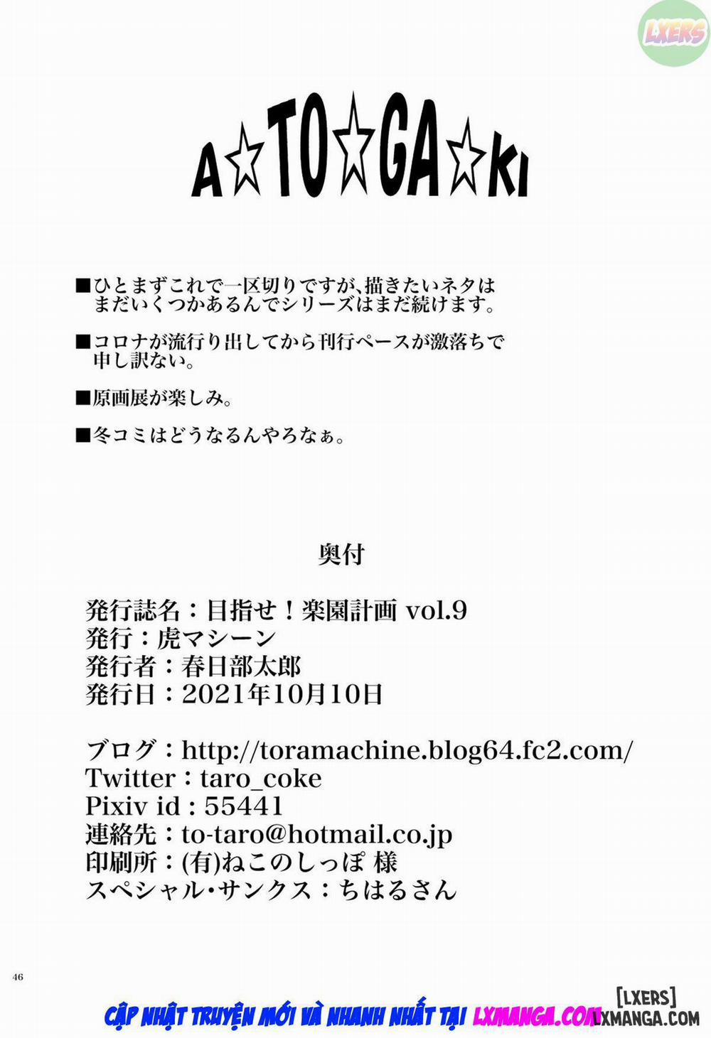 Mezase! Rakuen Keikaku 9 END trang 47