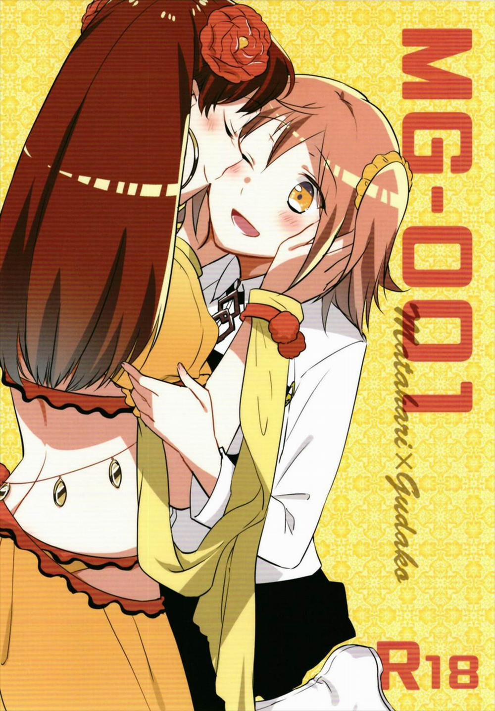 MG-001 (Fate/Grand Order) Oneshot trang 1