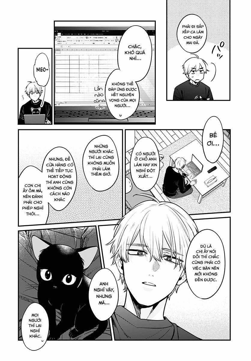 Mi-Chan Wa Kawaretai 1 trang 21