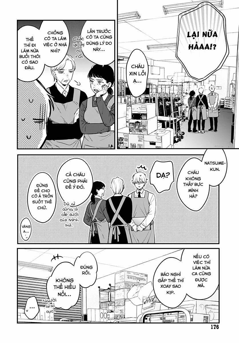 Mi-Chan Wa Kawaretai 1 trang 9