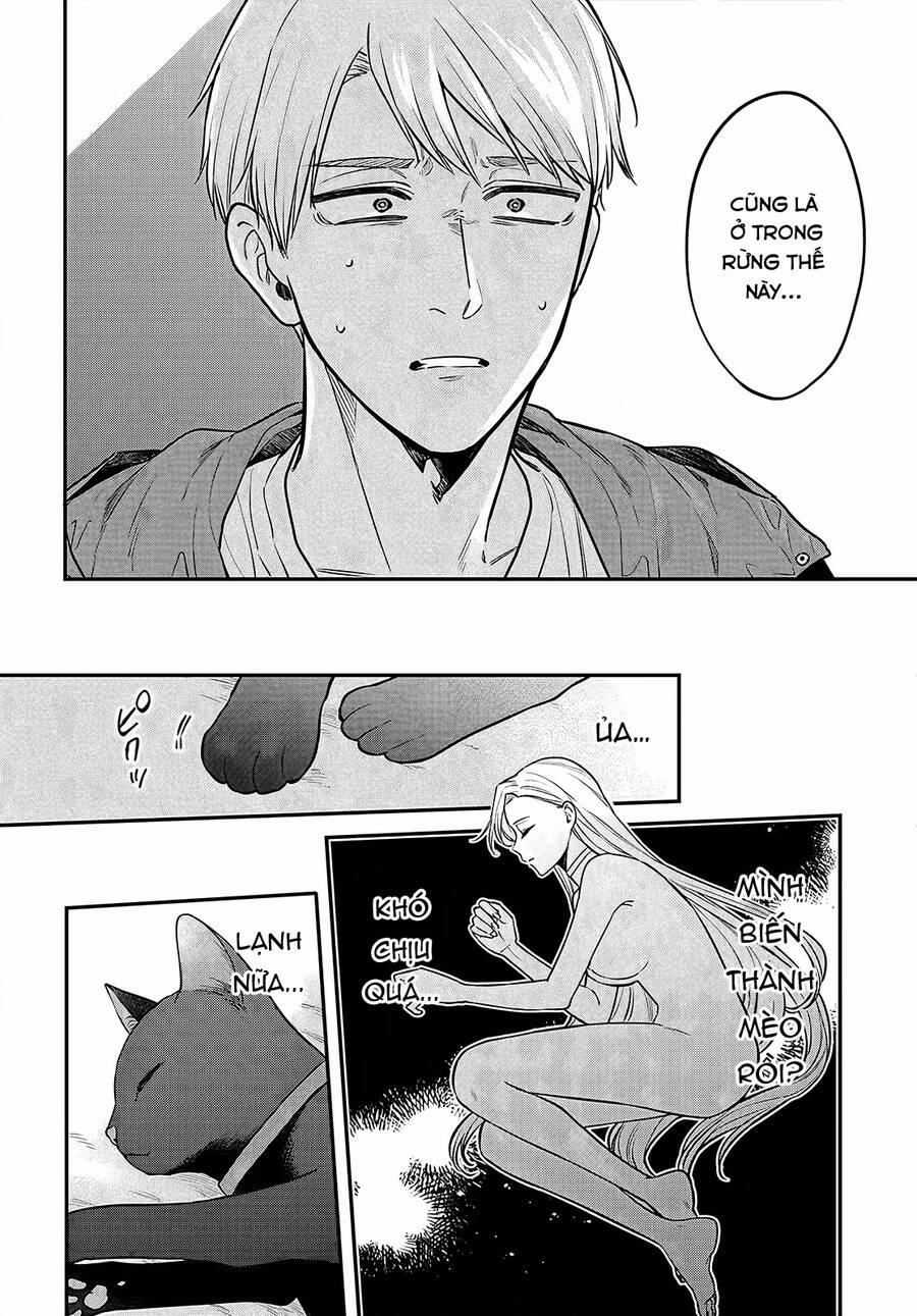 Mi-Chan Wa Kawaretai 12 trang 11