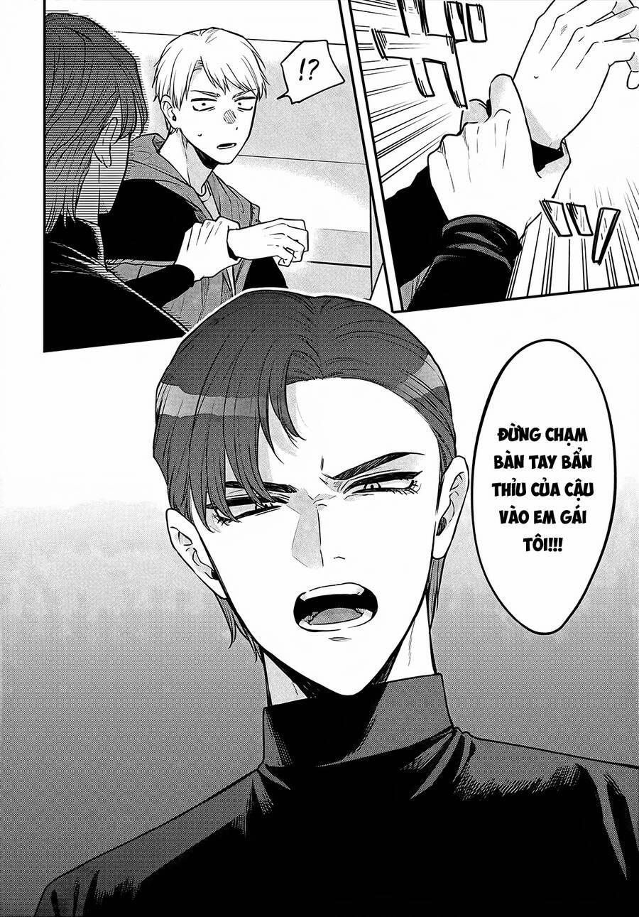 Mi-Chan Wa Kawaretai 12 trang 23