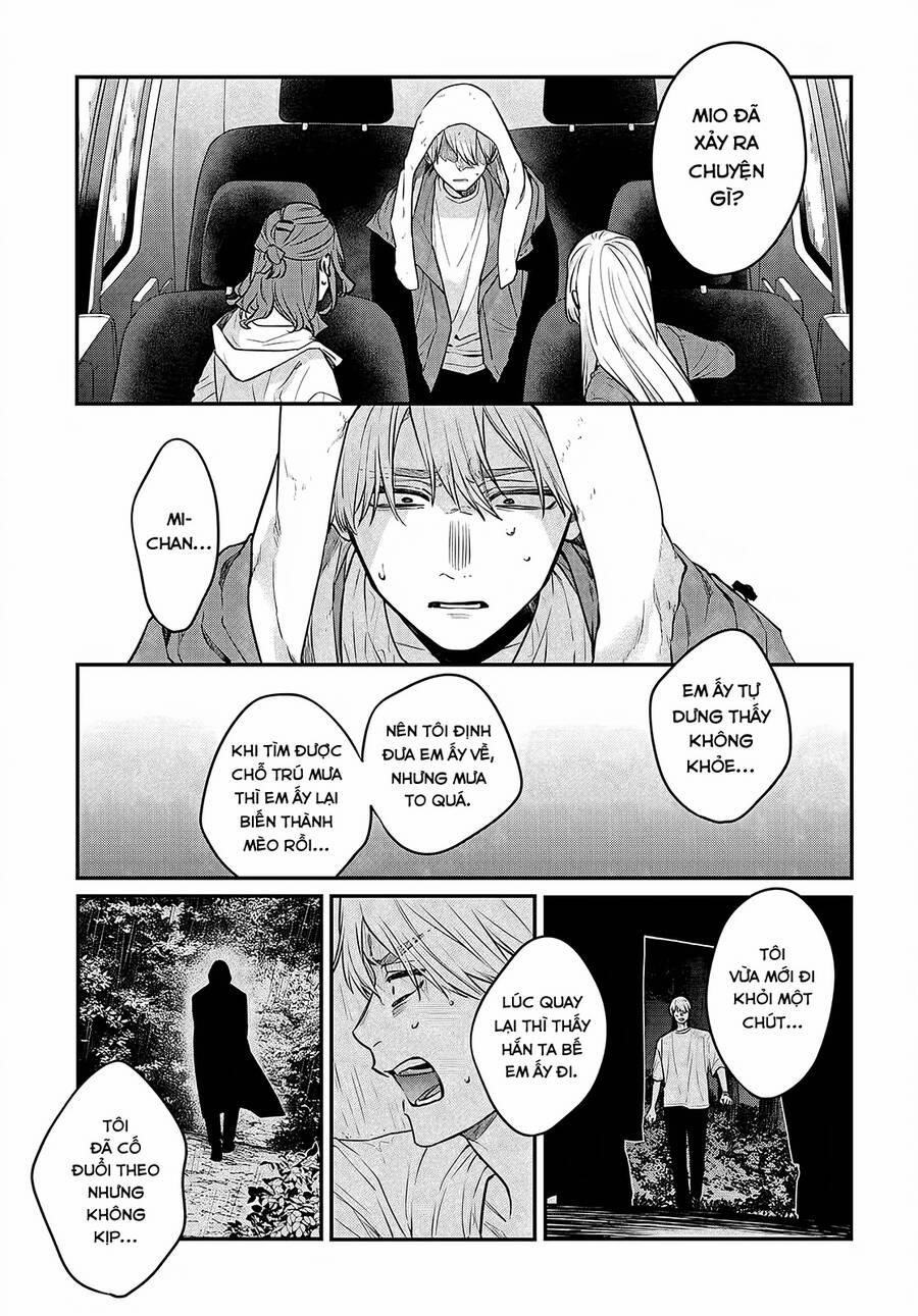 Mi-Chan Wa Kawaretai 12 trang 8
