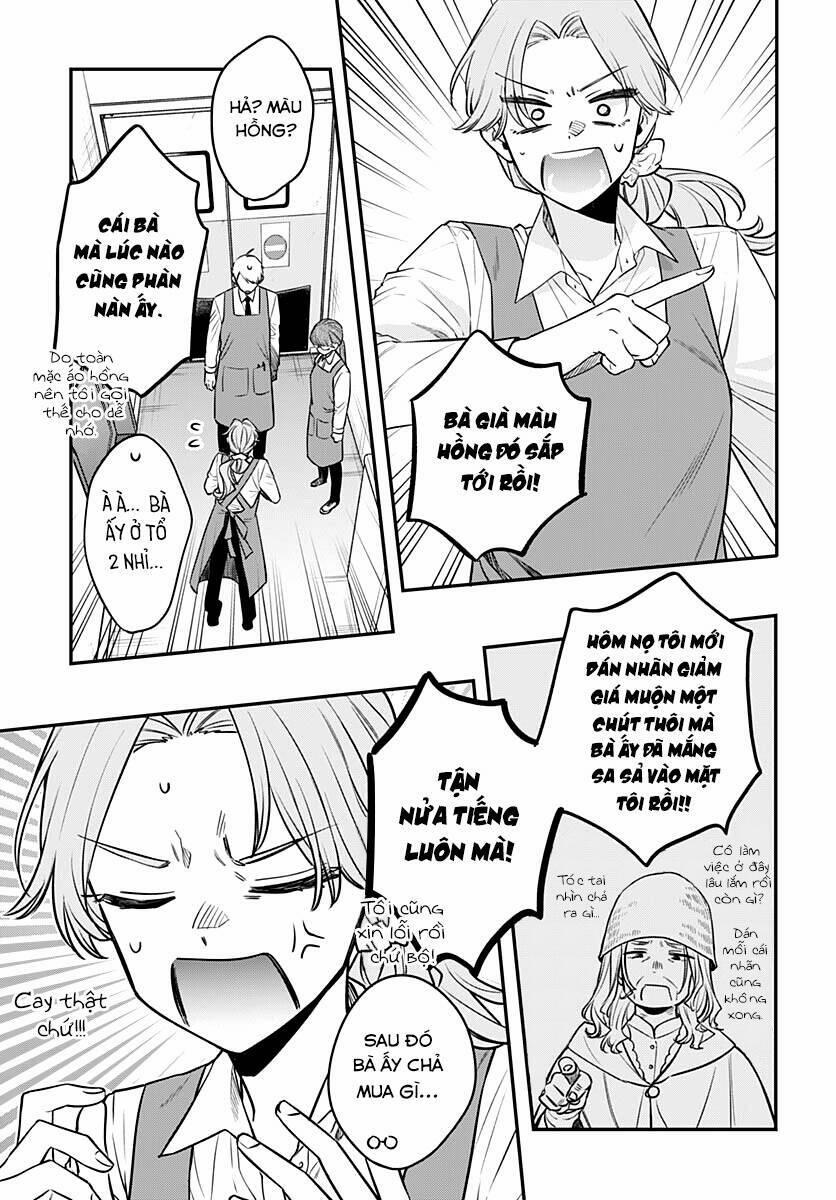 Mi-Chan Wa Kawaretai 15 trang 13