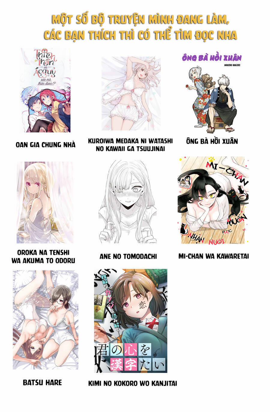 Mi-Chan Wa Kawaretai 15 trang 27