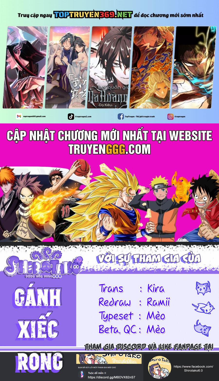 Mi-Chan Wa Kawaretai 16 trang 0