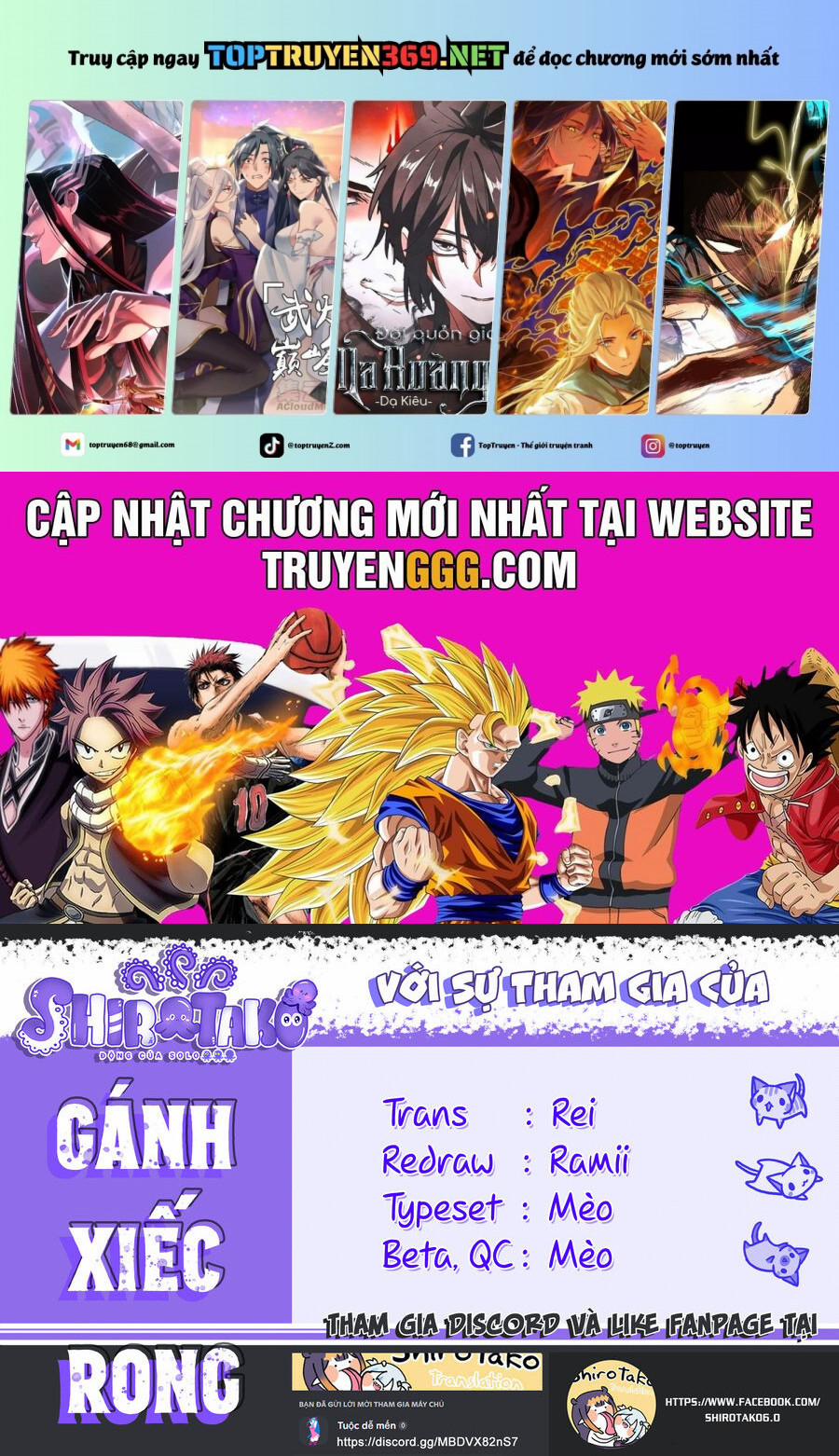 Mi-Chan Wa Kawaretai 17 trang 0