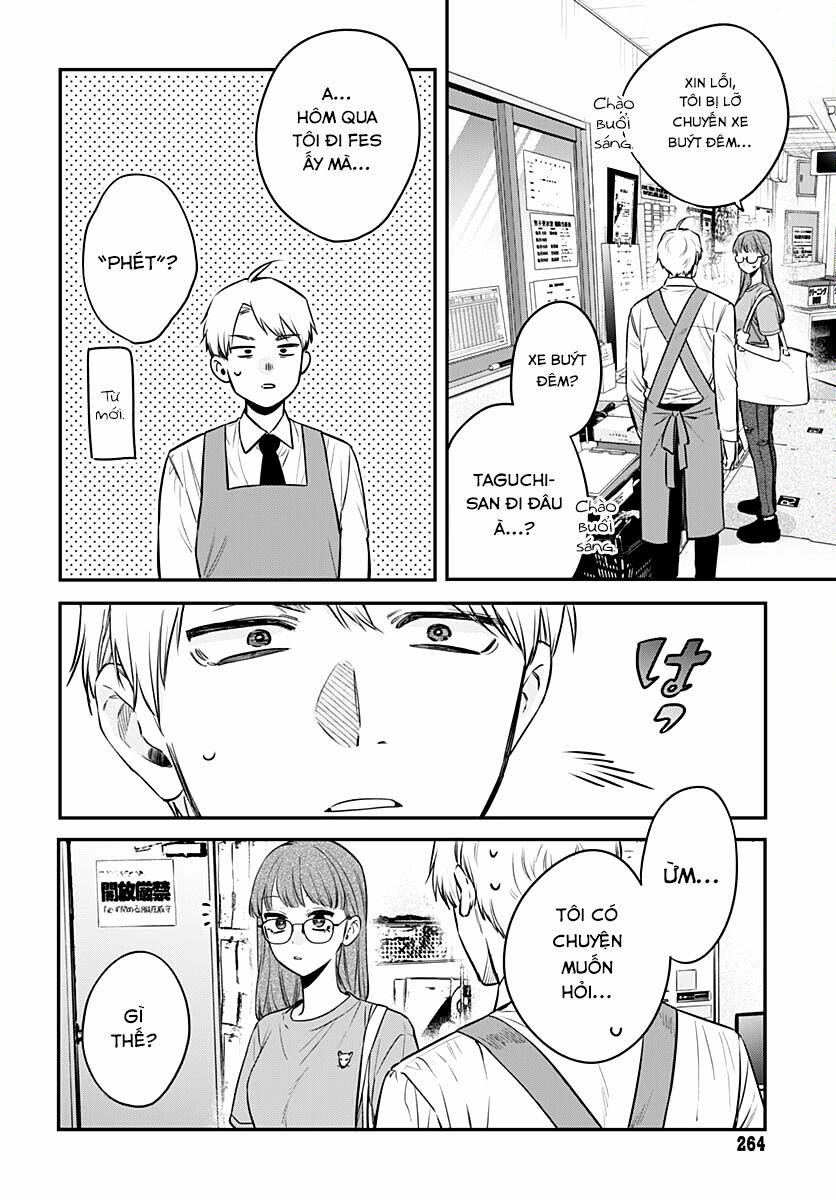 Mi-Chan Wa Kawaretai 17 trang 22