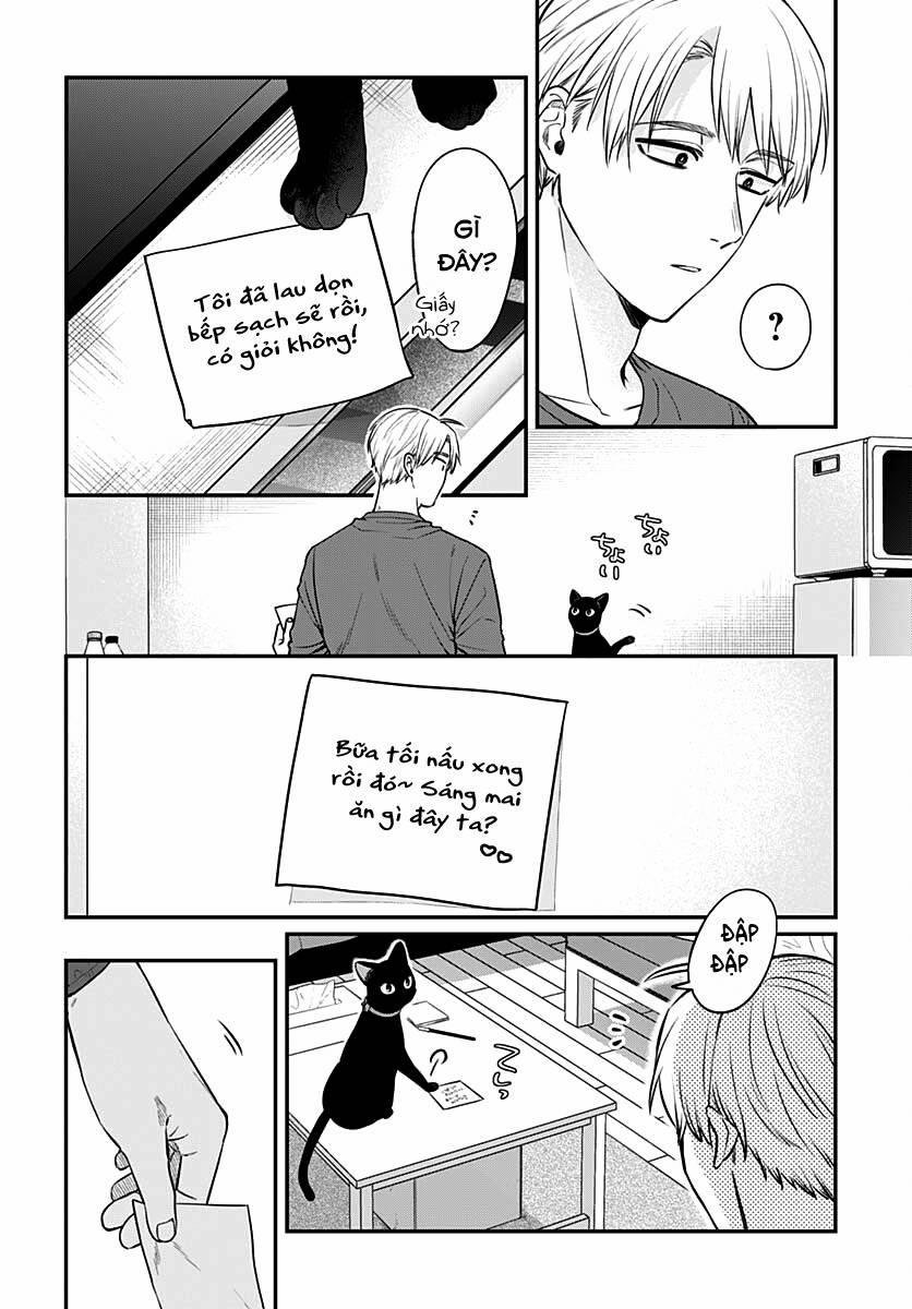 Mi-Chan Wa Kawaretai 3 trang 27