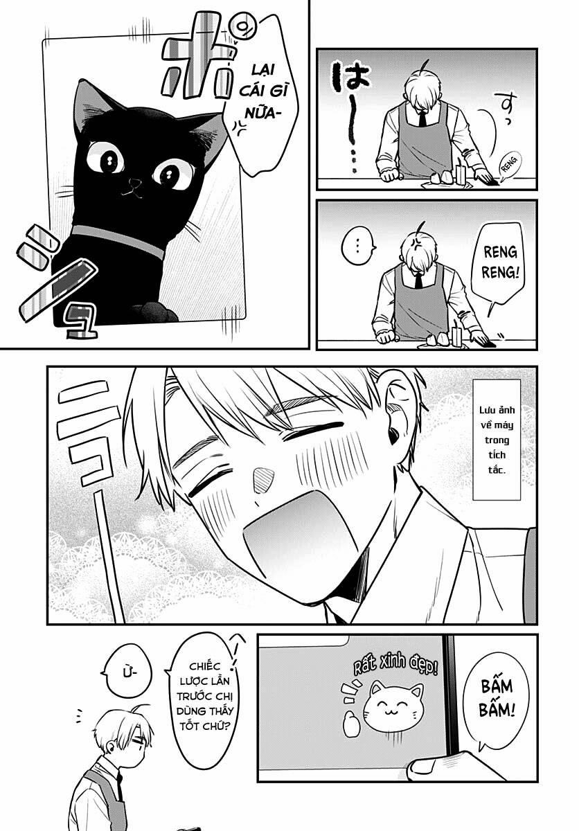 Mi-Chan Wa Kawaretai 4 trang 16