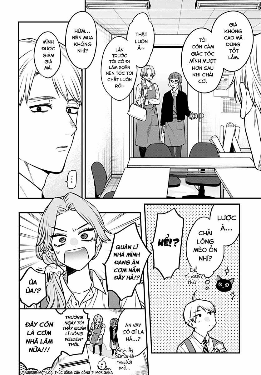 Mi-Chan Wa Kawaretai 4 trang 17