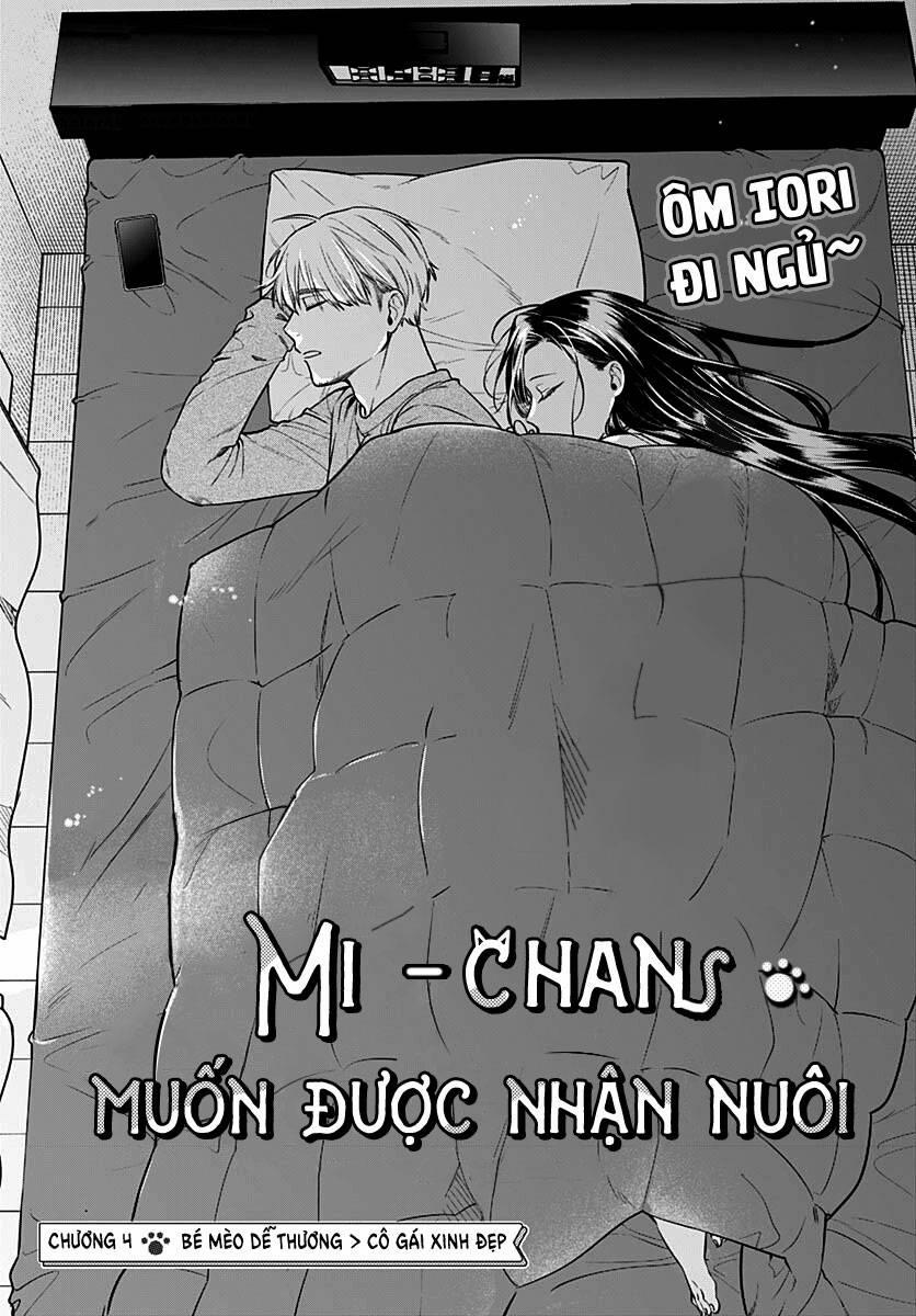 Mi-Chan Wa Kawaretai 4 trang 4