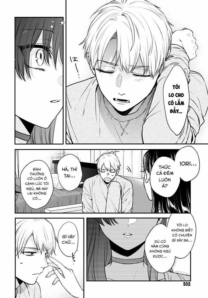 Mi-Chan Wa Kawaretai 6 trang 17