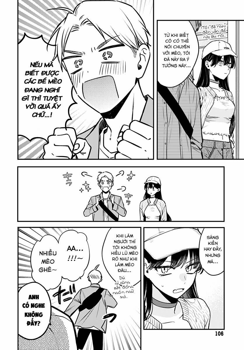 Mi-Chan Wa Kawaretai 7 trang 9