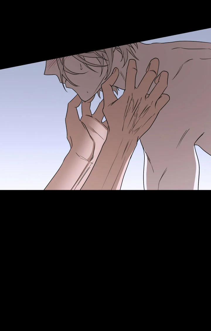 Mị Hoặc Khó Cưỡng 4 trang 44